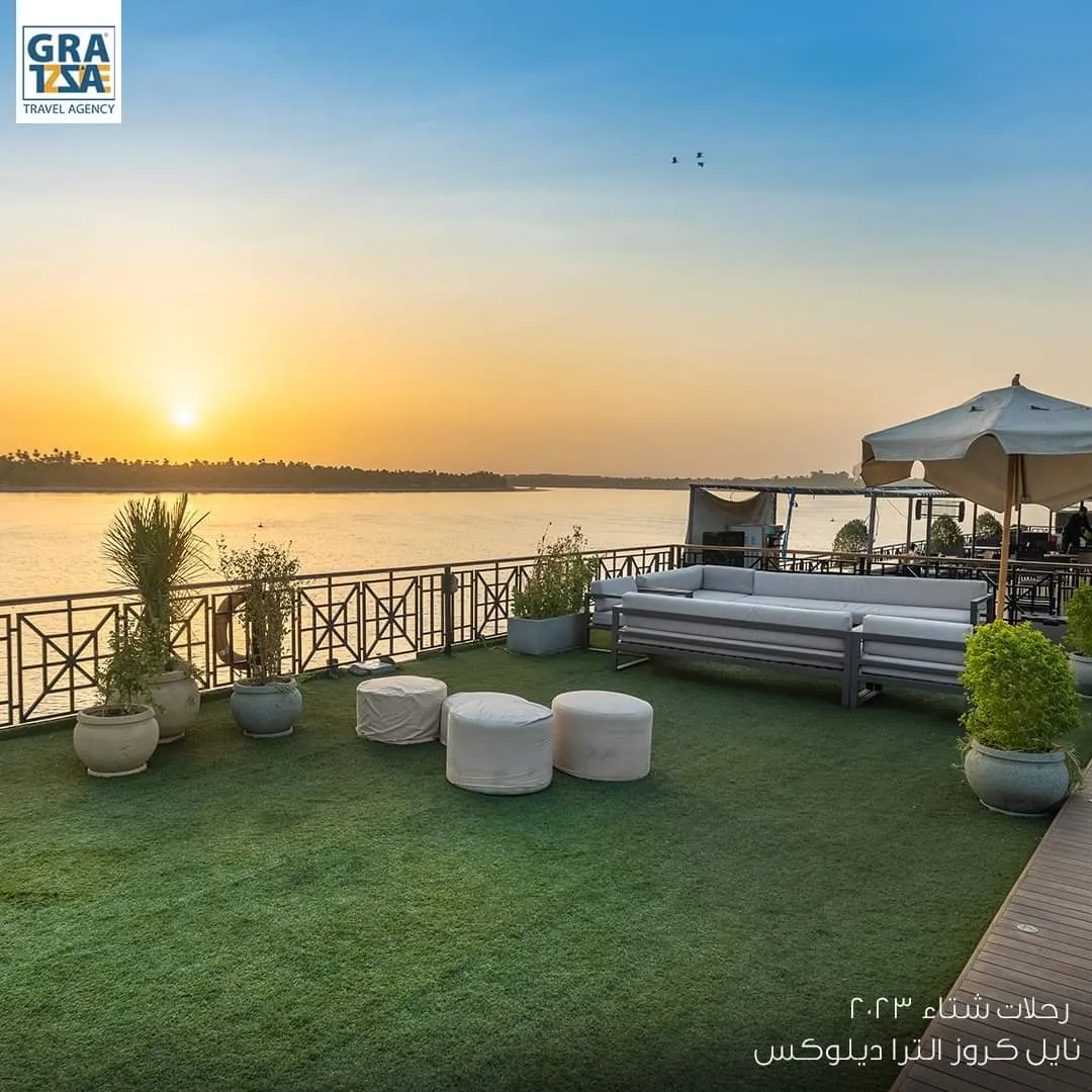 Sun deck of the Royal Beau Rivage Nile cruise